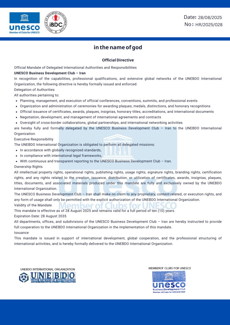 باشگاه توسعه کسب‌وکار یونسکو ایران طی حکمی رسمی، تمامی اختیارات برگزاری رویدادهای بین‌المللی و صدور گواهی‌ها را به سازمان بین‌المللی یونبدو واگذار کرد. این همکاری ۱۰ سال اعتبار دارد.